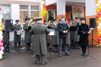 Выступление духового оркестра, посвященное празднованию 74-й годовщины Контрнаступления Красной Армии в битве под Москвой
