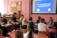 Внедрение новых форм и методов работы с детьми в области детской безопасности в ГБОУ Школа № 1376