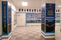 В ГБОУ Школа №1002 открылся Музей «Боевой Славы воздушно-десантных войск»