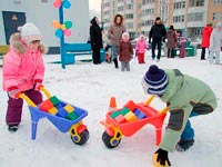 Увеличить и посмотреть все фото