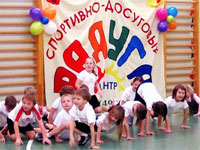 Увеличить и посмотреть все фото