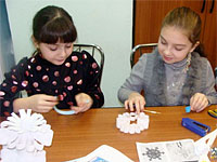 Увеличить и посмотреть все фото