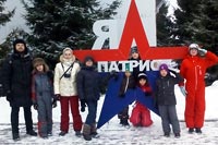 Экскурсия в военно-патриотический парк культуры и отдыха Вооруженных Сил России «Патриот» для членов приемных семей, проживающих в районе Солнцево