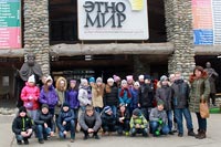 Экскурсия в этнографический парк-музей «Этномир»