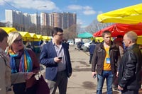 Мониторинг ярмарки выходного дня