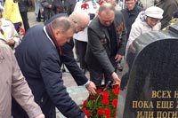 30-летие катастрофы на Чернобыльской АЭС