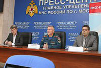 Пресс-конференция на тему: «Гражданская оборона России в современных условиях. 84-я годовщина со дня создания»