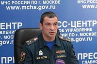 Пресс-конференция «Пожарная безопасность в осенне-зимний период»