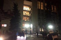 Пожар в здании РАНХиГС успешно ликвидирован