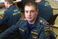 История спасения