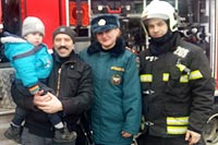 Праздник семьи, любви и верности