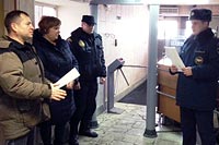 Инструктаж с населением о недопущении пала сухой травы