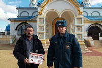 В преддверии Пасхи священнослужителей обучают пожарной безопасности!
