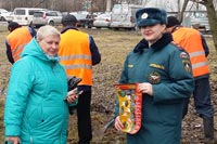 Профилактические рейдовые мероприятия