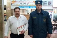 Проведение профилактических мероприятий в гостиничных комплексах Западного административного округа города Москвы
