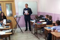 Сотрудники МЧС рассказали школьникам о трагедии на Чернобыльской АЭС