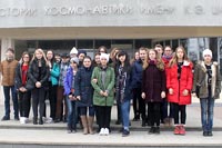 Экскурсия в город Калуга