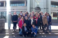 Экскурсия в город Тула