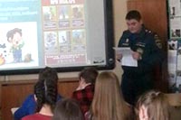 Открытый урок по основам безопасности жизнедеятельности с учащимися школ ЗАО