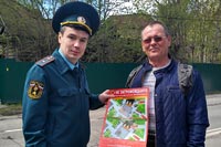 Профилактические работы в частном жилом секторе района Внуково