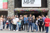 Экскурсия в этнографический парк-музей «Этномир»