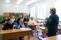 Праздник семьи, любви и верности