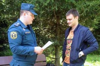 Рейды в лесопарковых зонах продолжаются