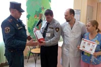 Профилактика пожарной безопасности