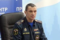 Праздник семьи, любви и верности