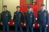 Праздник семьи, любви и верности