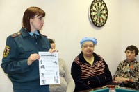 Встреча с посетителями ТЦСО прошла под руководством инспектора МЧС