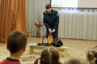 Праздник семьи, любви и верности