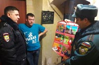 Профилактическая работа по жилому сектору &laquo;группы риска&raquo;