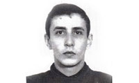 Розыск пропавшего без вести Григорьева Павла Юрьевича