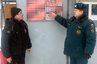 Профилактическая работа продолжается