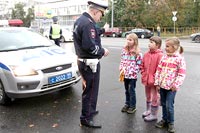 Как уберечь детей от дорожно-транспортного происшествия