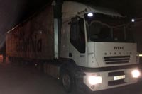 Оперативники УВД по ЗАО задержали подозреваемого в краже строительной техники