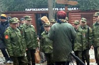 Экскурсия в Парк Патриот