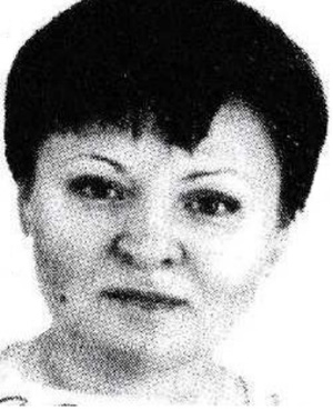 Розыск пропавшей без вести Горшенковой Марины Сергеевны