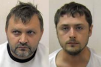 Оперативники Западного округа столицы задержали подозреваемых в мошенничестве