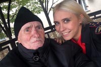 Праздник семьи, любви и верности