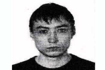 Розыск пропавшего без вести Набережных Юрия Владимировича