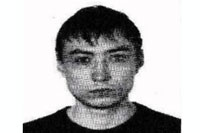Розыск пропавшего без вести Набережных Юрия Владимировича