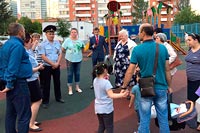 С заботой о детях