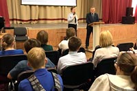 Полицейские УВД по ЗАО принимают участие в мероприятии «Дети России - 2018»