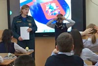Открытый урок в седьмом классе
