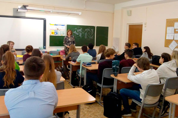 Правовые уроки для учащихся школ округа