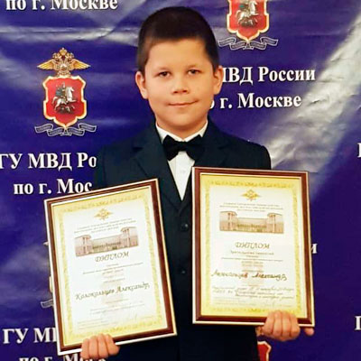 Третьеклассник из ЗАО получил заслуженную награду за вдумчивость и изучение Закона