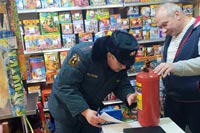 Праздник семьи, любви и верности