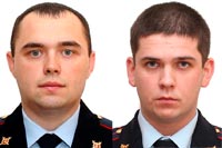 Праздник семьи, любви и верности